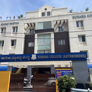 Dr. Ramya Balasubramanyam